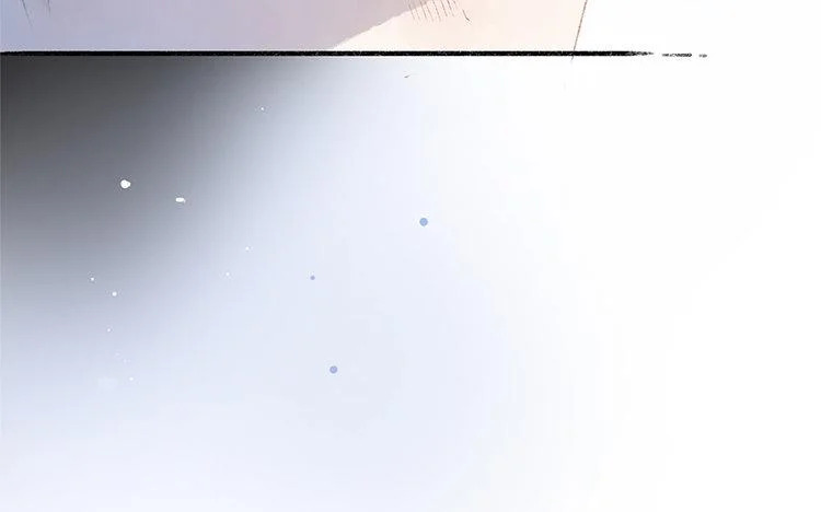第68话 麻烦不断 第20页