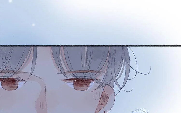 第68话 麻烦不断 第28页