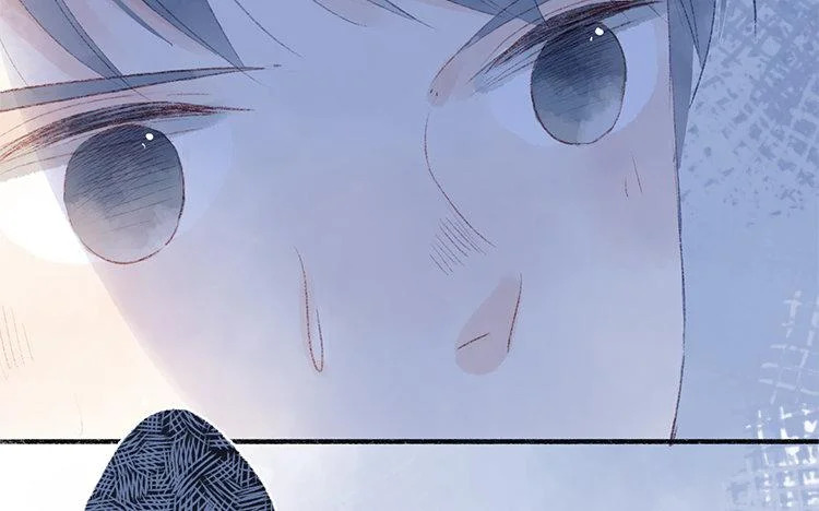 第68话 麻烦不断 第46页