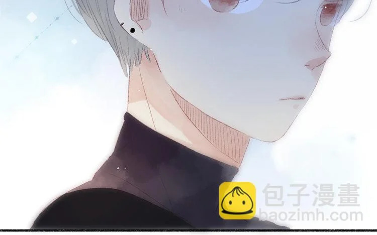 第68话 麻烦不断 第56页