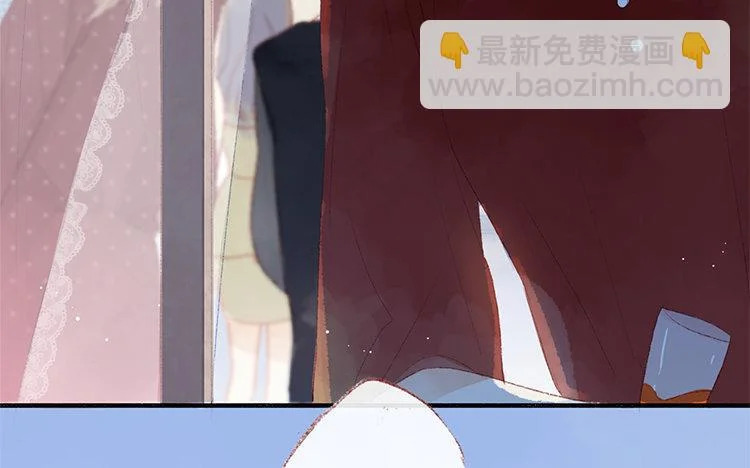 第69话 预感 第9页