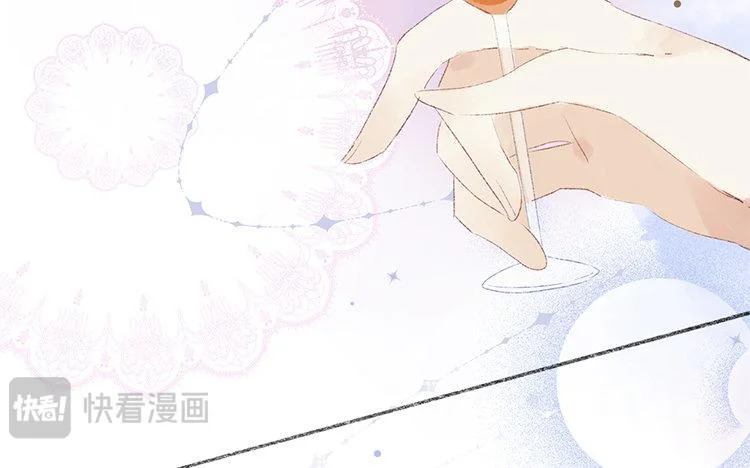第69话 预感 第16页