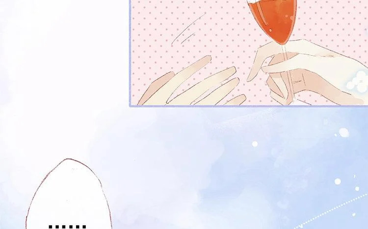 第69话 预感 第23页