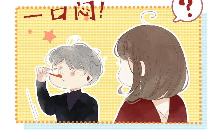 第69话 预感 第27页