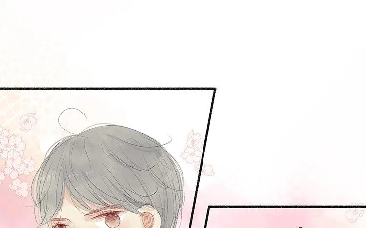 第69话 预感 第31页