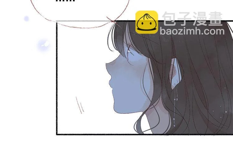 第69话 预感 第37页