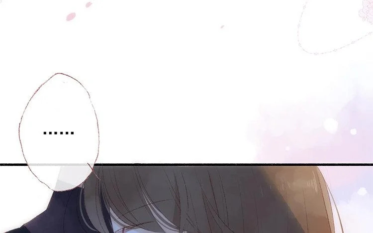 第69话 预感 第42页