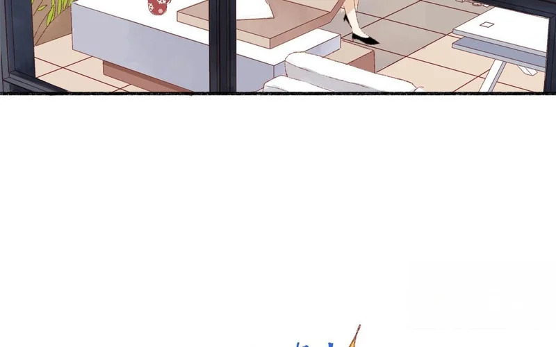 第70话 无妄之灾 第14页