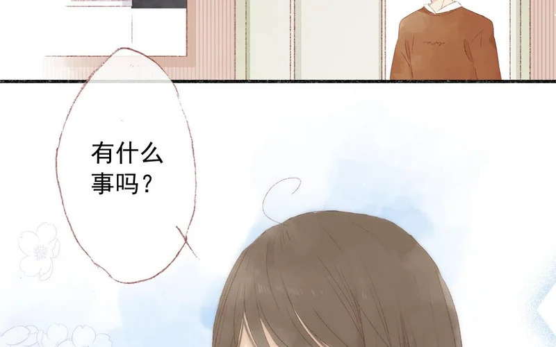 第70话 无妄之灾 第25页