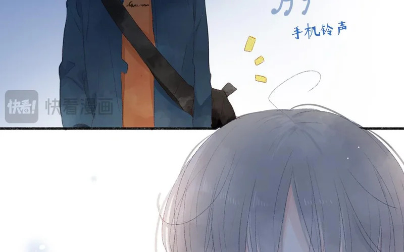 第70话 无妄之灾 第63页