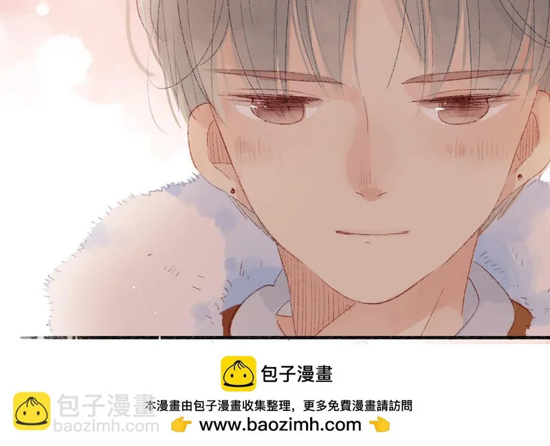 第70话 无妄之灾 第68页