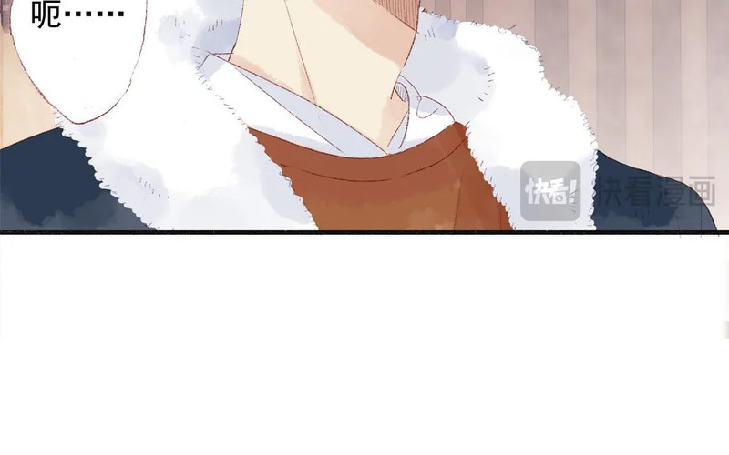 第71话 魏姨 第13页