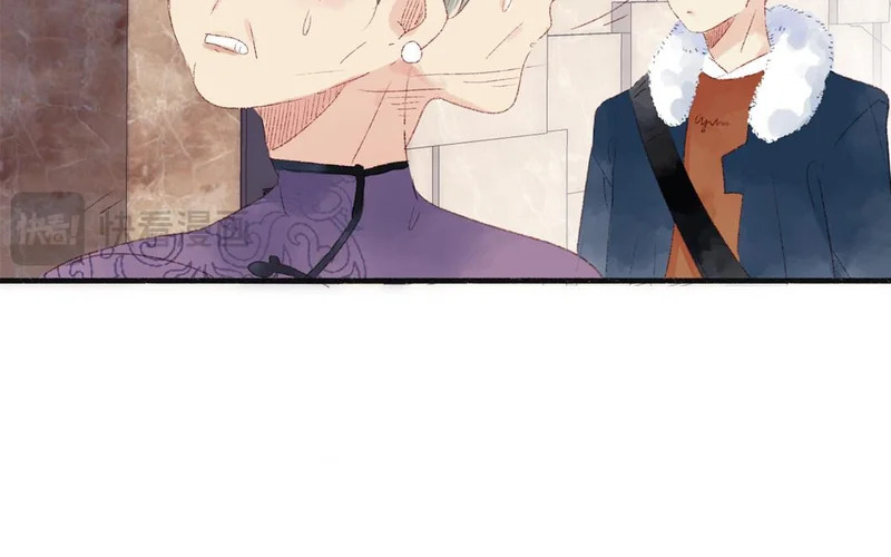 第71话 魏姨 第35页