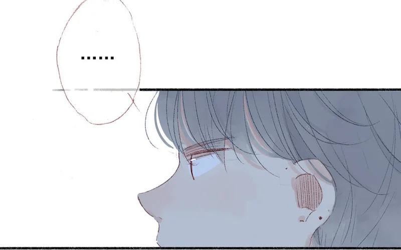第71话 魏姨 第59页