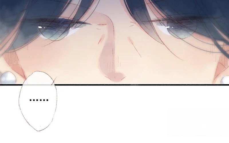 第71话 魏姨 第64页