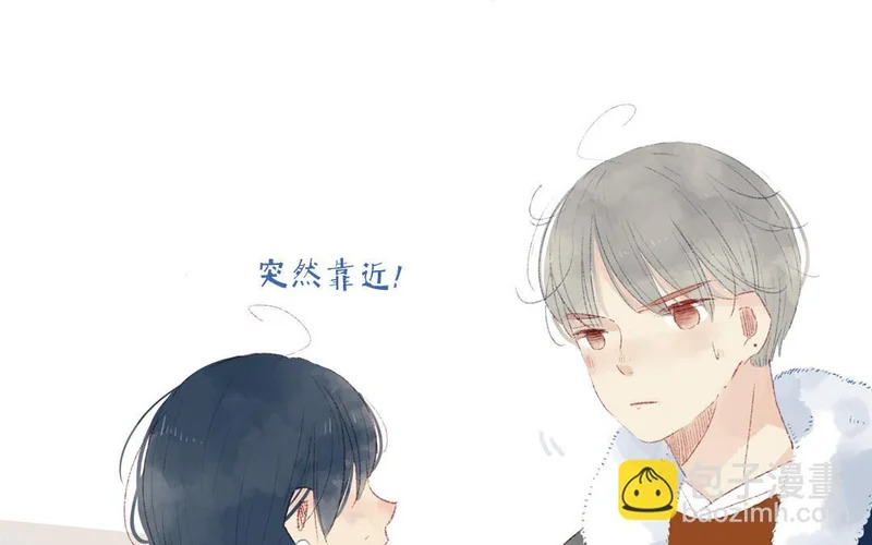 第72话 别无选择 第32页