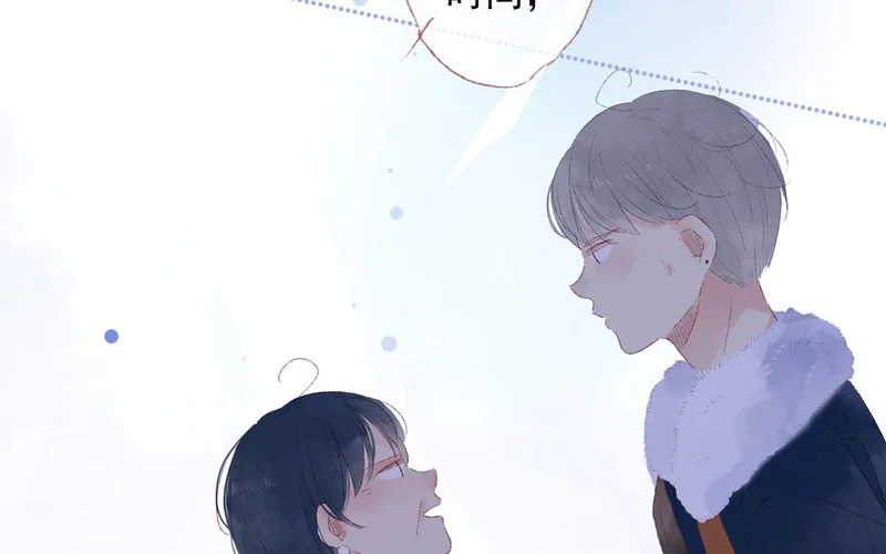 第72话 别无选择 第39页