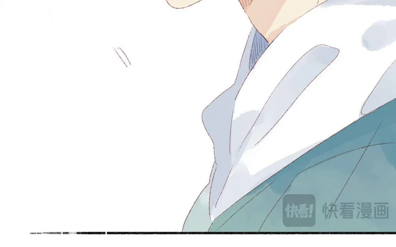 第72话 别无选择 第45页