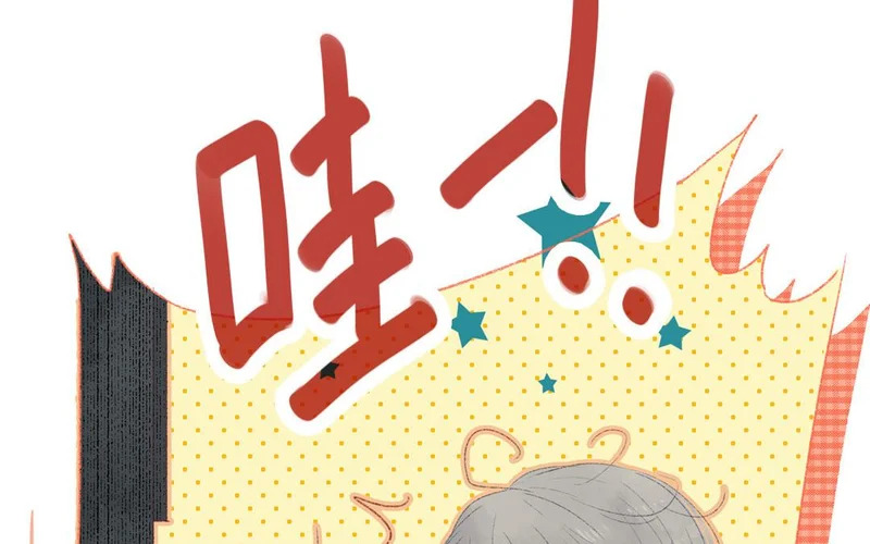 第72话 别无选择 第48页