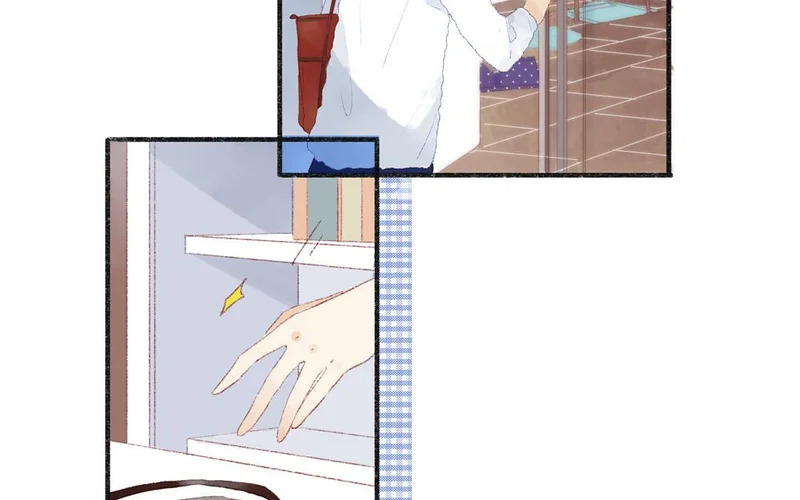 第73话 给我等着 第8页