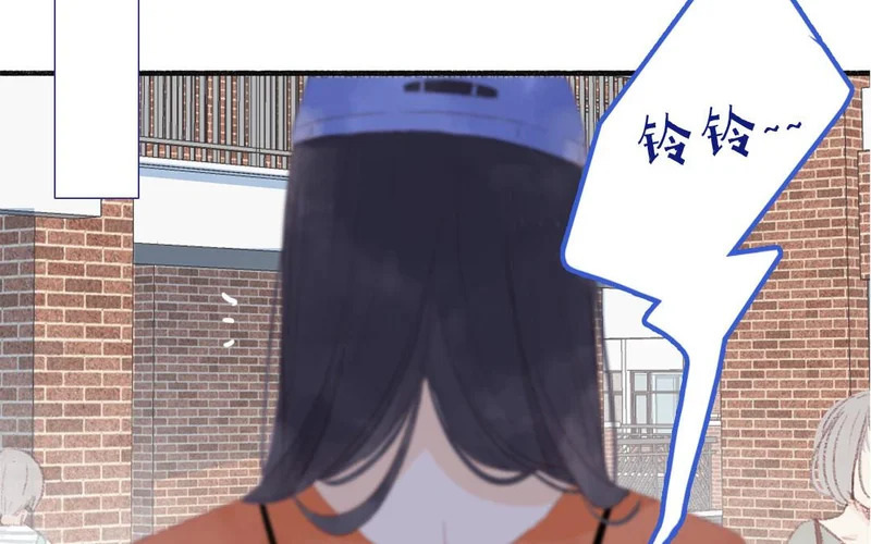 第73话 给我等着 第60页