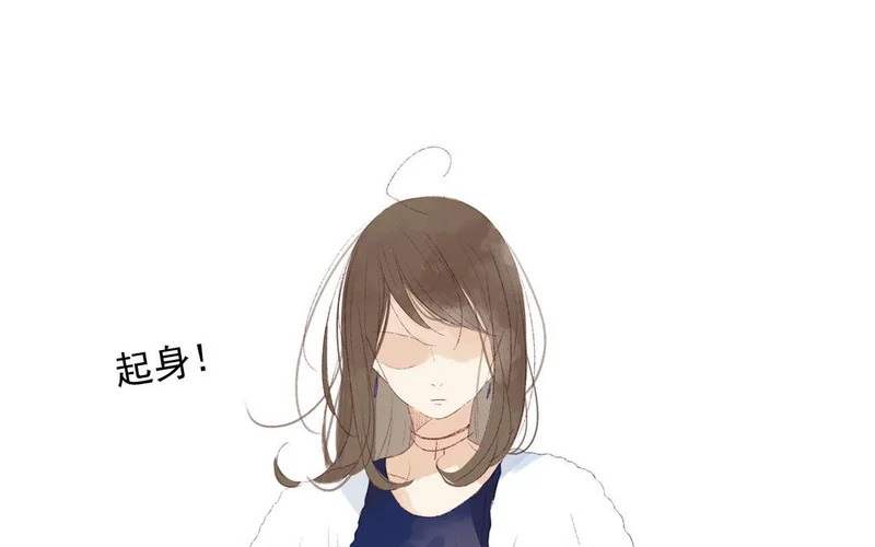 第73话 给我等着 第71页