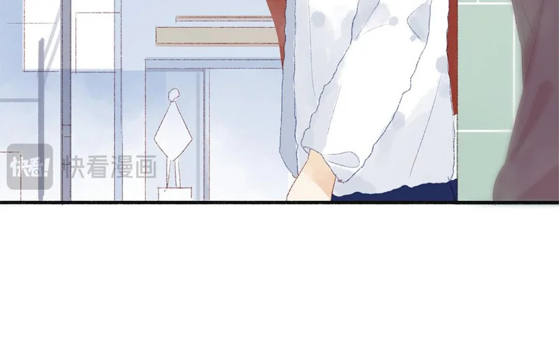 第74话 以退为进 第16页