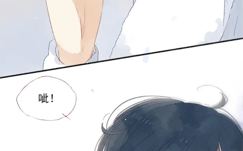 第74话 以退为进 第21页