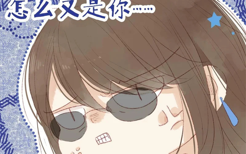 第74话 以退为进 第24页