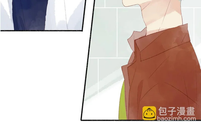 第74话 以退为进 第36页