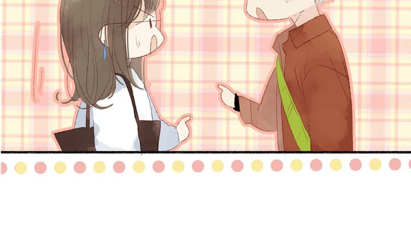 第74话 以退为进 第39页
