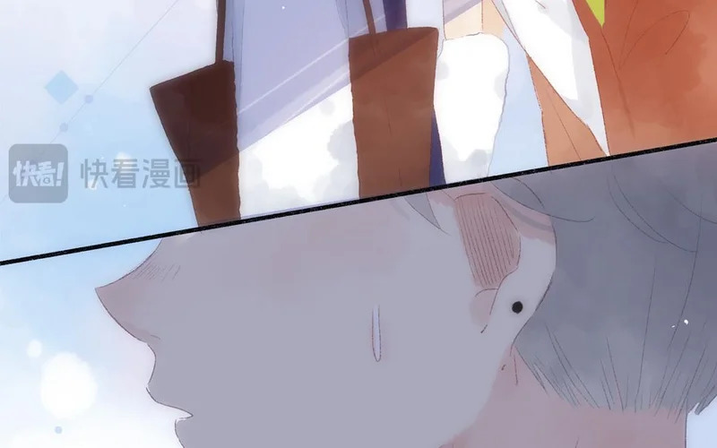 第74话 以退为进 第47页