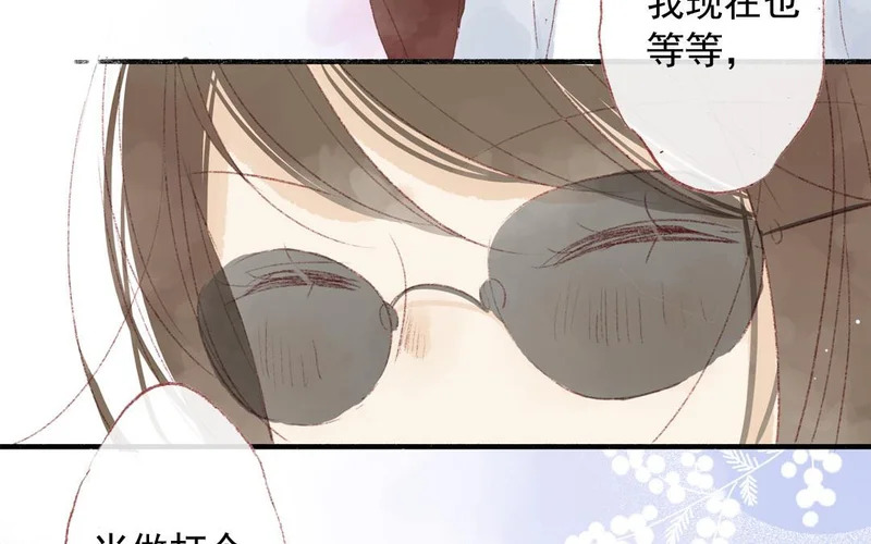 第74话 以退为进 第62页