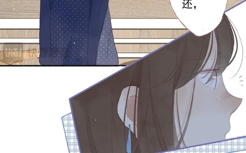 第75话 被发现了 第46页