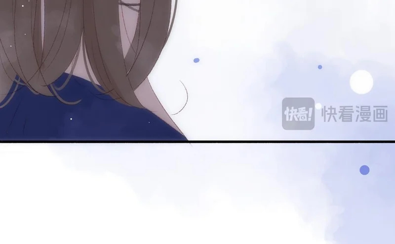 第75话 被发现了 第61页