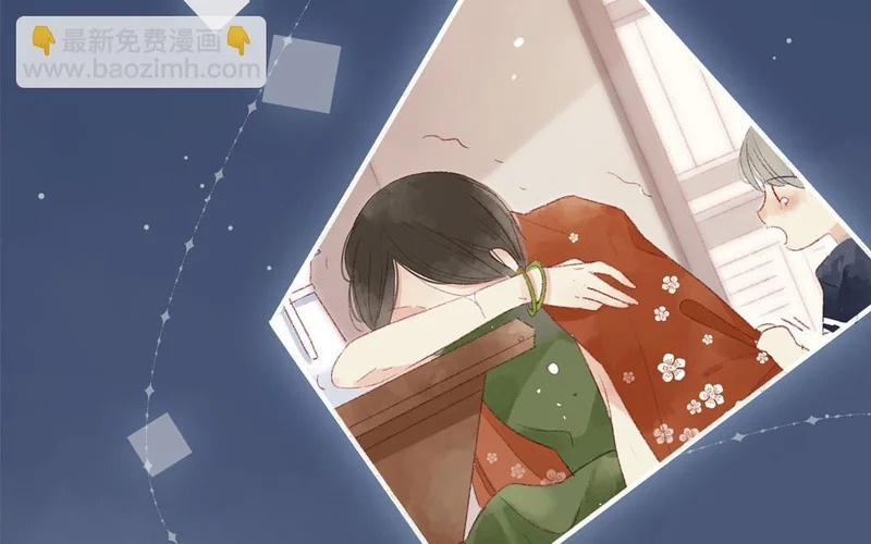第76话 去行动 第17页