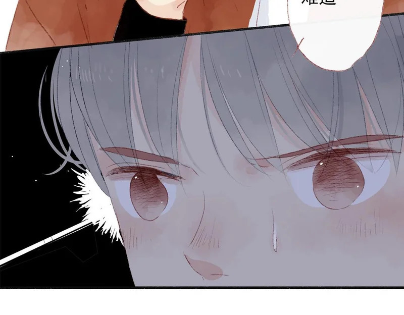 第76话 去行动 第38页