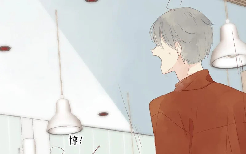 第76话 去行动 第41页
