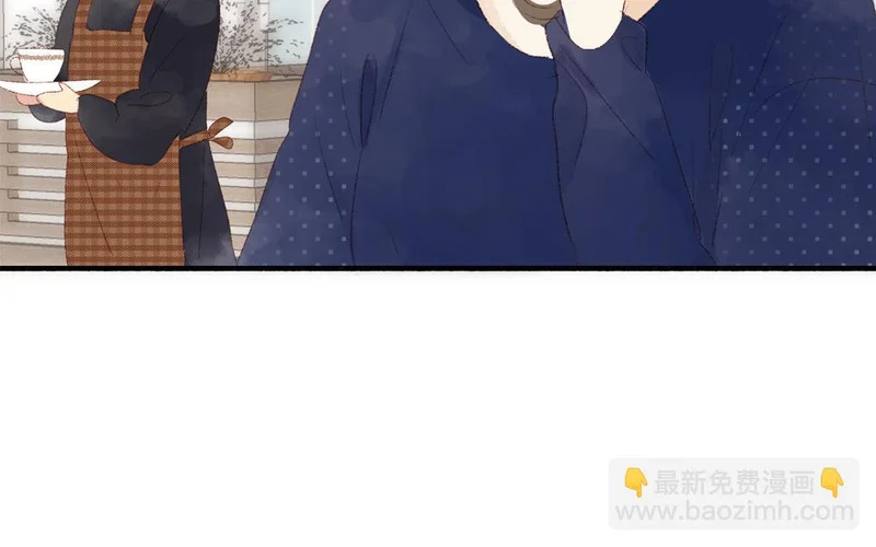 第76话 去行动 第51页