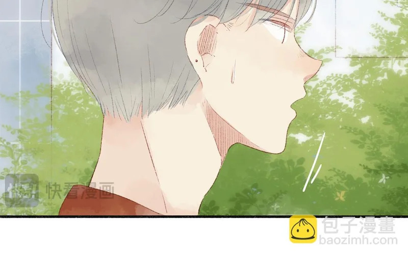 第77话 父亲 第29页