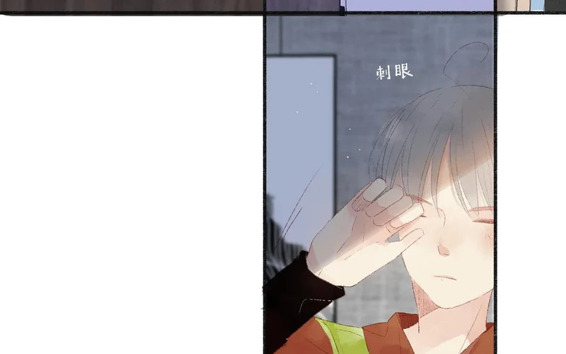 第77话 父亲 第37页