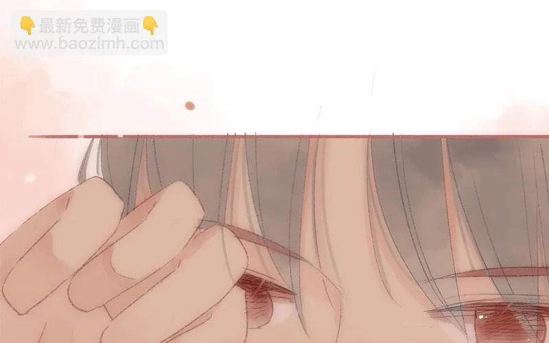 第77话 父亲 第44页