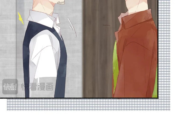 第77话 父亲 第61页
