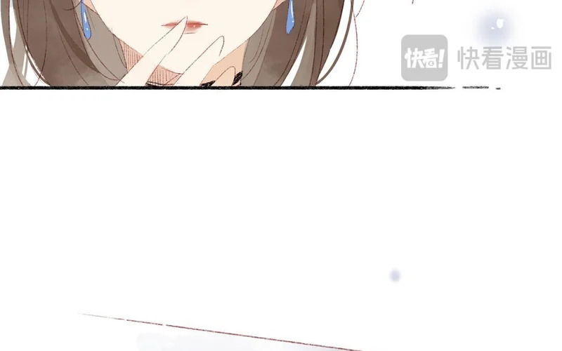 第78话 峰回路转 第10页