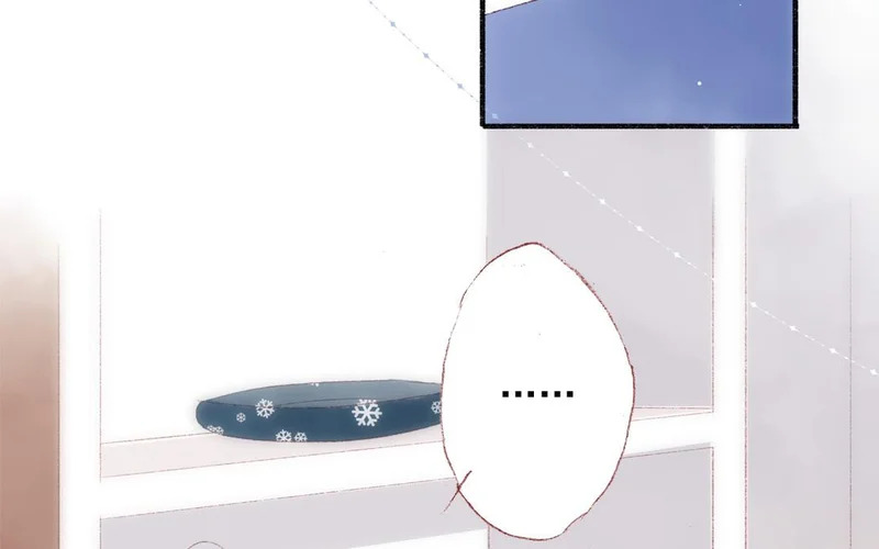 第78话 峰回路转 第13页