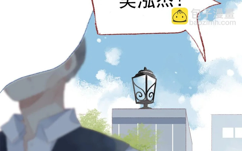 第78话 峰回路转 第19页