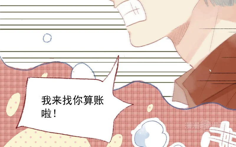 第78话 峰回路转 第24页