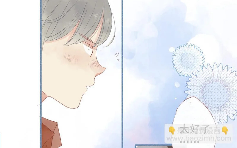 第78话 峰回路转 第44页