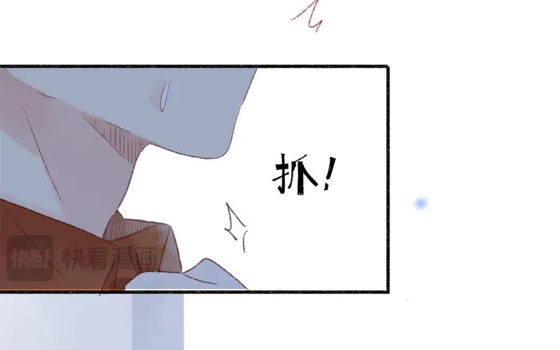 第78话 峰回路转 第49页
