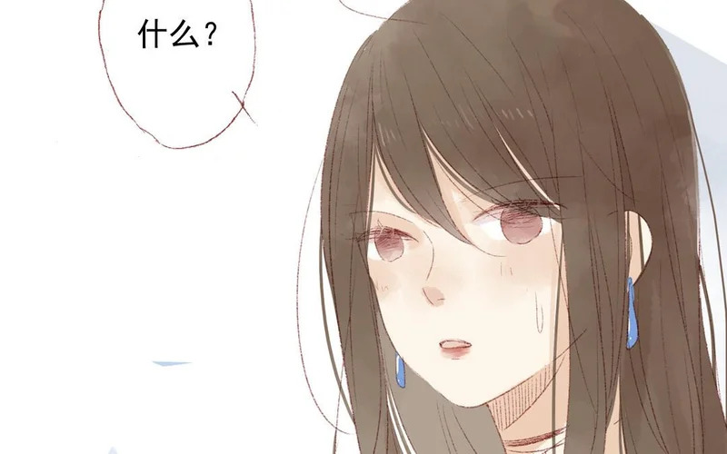第78话 峰回路转 第69页